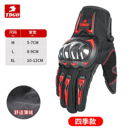 High-end Summer Motorcycle Gloves Men Women Full Finger Touch Screen Motocross Racing Gloves Motorbike Bicycle Cycling Glove