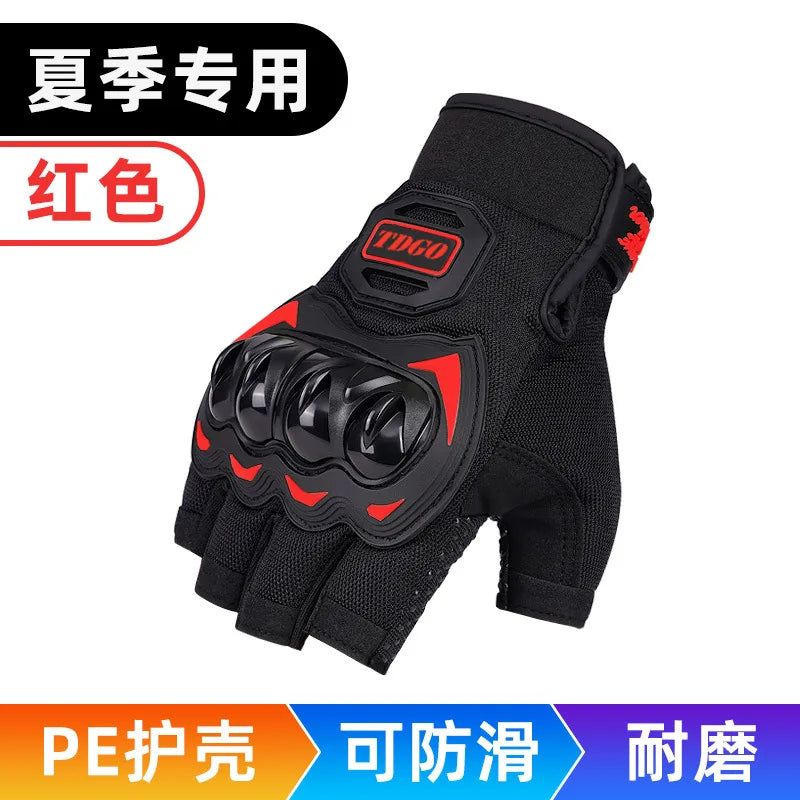 High-end Summer Motorcycle Gloves Men Women Full Finger Touch Screen Motocross Racing Gloves Motorbike Bicycle Cycling Glove