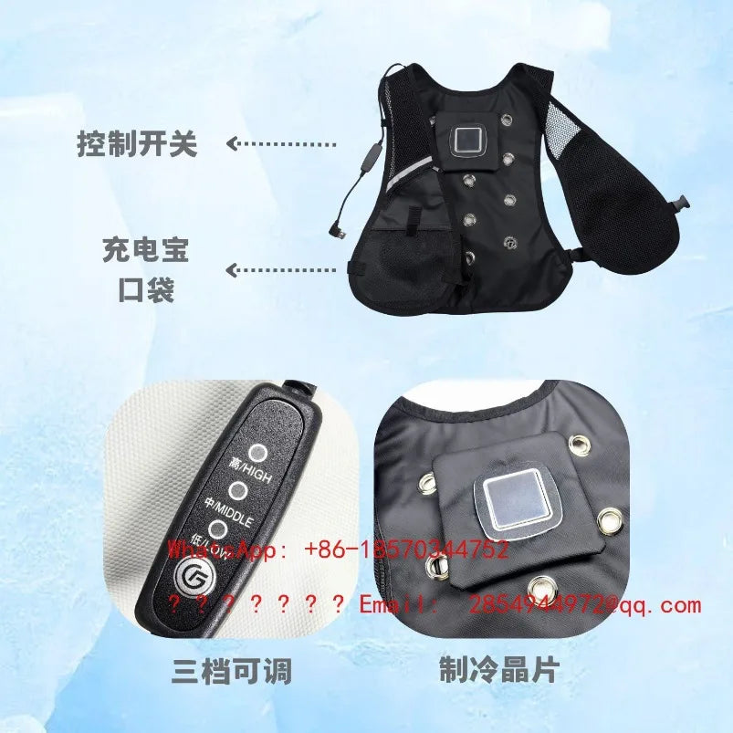 Summer Protective Clothing Cooling Heatstroke Vest Semiconductor Cooling Outdoor Cycling Mountaineering Fishing Heatstroke