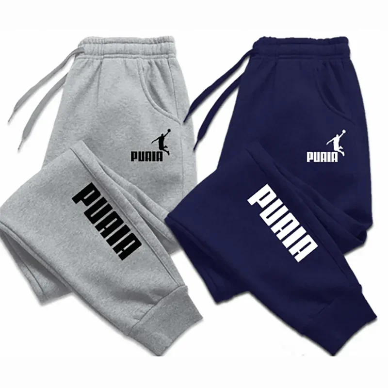 Men’s Loose Fit Sport Jogger Pants