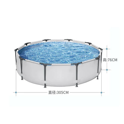 305 x 76 cm Round Frame Pool, A Private Pool for 1–5 People, Allowing You and Your Family To Enjoy A Cool Summer