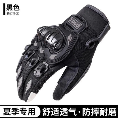 High-end Summer Motorcycle Gloves Men Women Full Finger Touch Screen Motocross Racing Gloves Motorbike Bicycle Cycling Glove