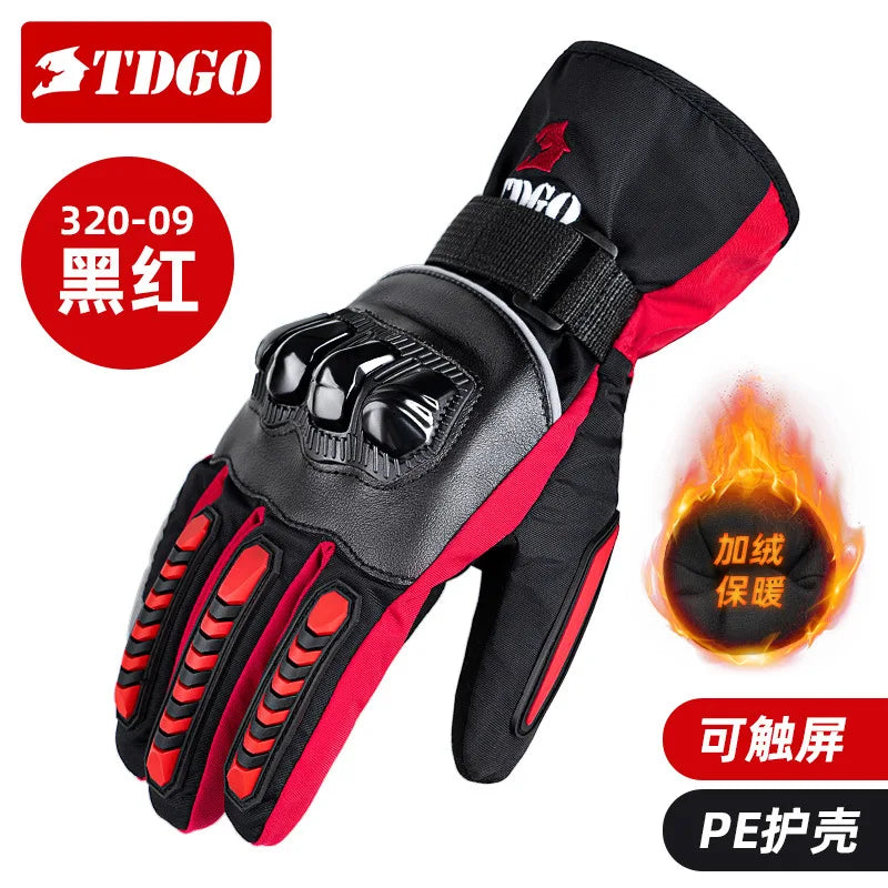 High-end Summer Motorcycle Gloves Men Women Full Finger Touch Screen Motocross Racing Gloves Motorbike Bicycle Cycling Glove