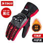 High-end Summer Motorcycle Gloves Men Women Full Finger Touch Screen Motocross Racing Gloves Motorbike Bicycle Cycling Glove
