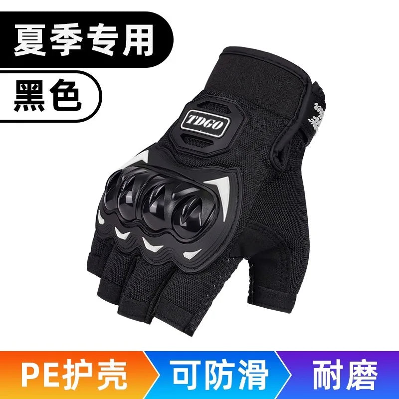 High-end Summer Motorcycle Gloves Men Women Full Finger Touch Screen Motocross Racing Gloves Motorbike Bicycle Cycling Glove