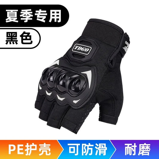High-end Summer Motorcycle Gloves Men Women Full Finger Touch Screen Motocross Racing Gloves Motorbike Bicycle Cycling Glove