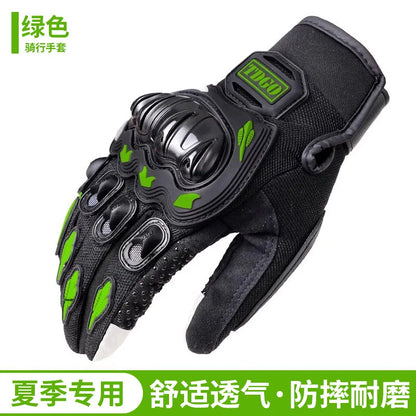 High-end Summer Motorcycle Gloves Men Women Full Finger Touch Screen Motocross Racing Gloves Motorbike Bicycle Cycling Glove