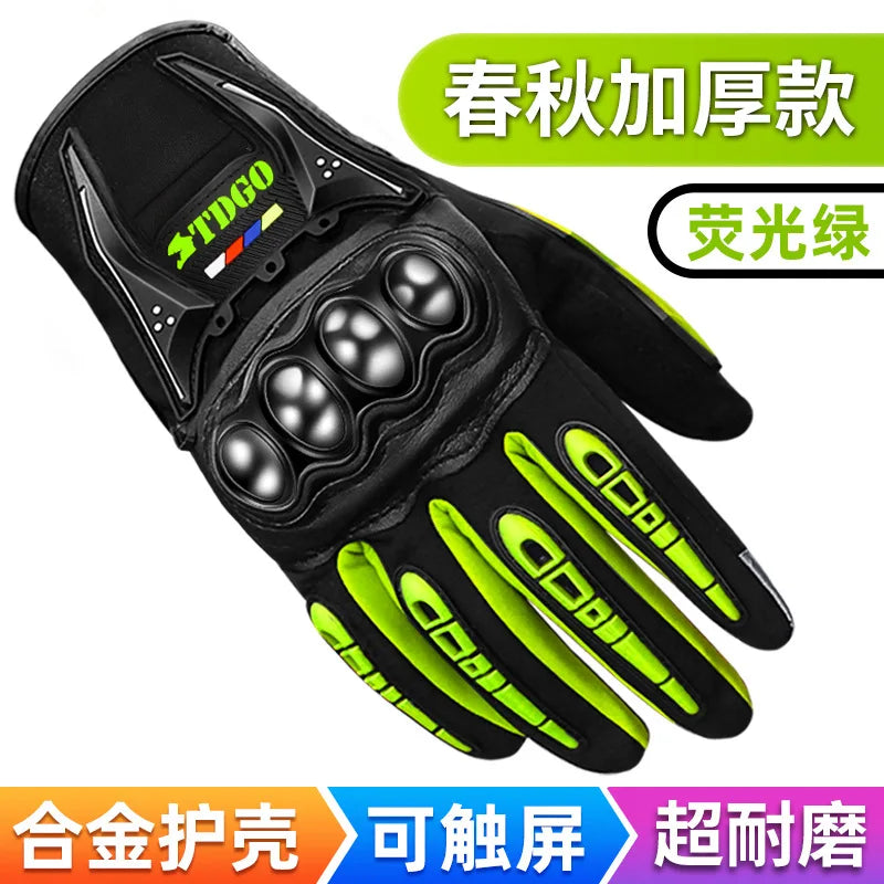 High-end Summer Motorcycle Gloves Men Women Full Finger Touch Screen Motocross Racing Gloves Motorbike Bicycle Cycling Glove