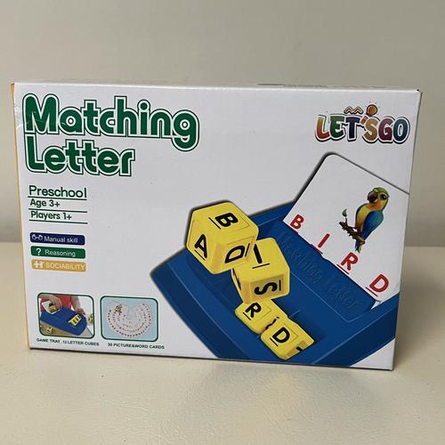 Spelling Games for Kids