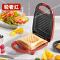 Toaster Breakfast Maker Small Sandwich Maker Household Multifunctional Fry Toaster