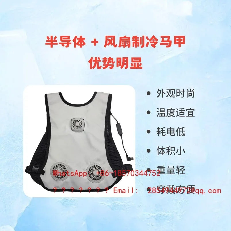 Summer Protective Clothing Cooling Heatstroke Vest Semiconductor Cooling Outdoor Cycling Mountaineering Fishing Heatstroke