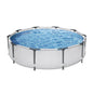 305 x 76 cm Round Frame Pool, A Private Pool for 1–5 People, Allowing You and Your Family To Enjoy A Cool Summer