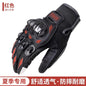 High-end Summer Motorcycle Gloves Men Women Full Finger Touch Screen Motocross Racing Gloves Motorbike Bicycle Cycling Glove