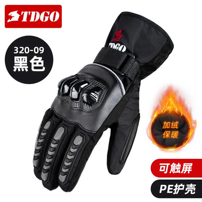 High-end Summer Motorcycle Gloves Men Women Full Finger Touch Screen Motocross Racing Gloves Motorbike Bicycle Cycling Glove